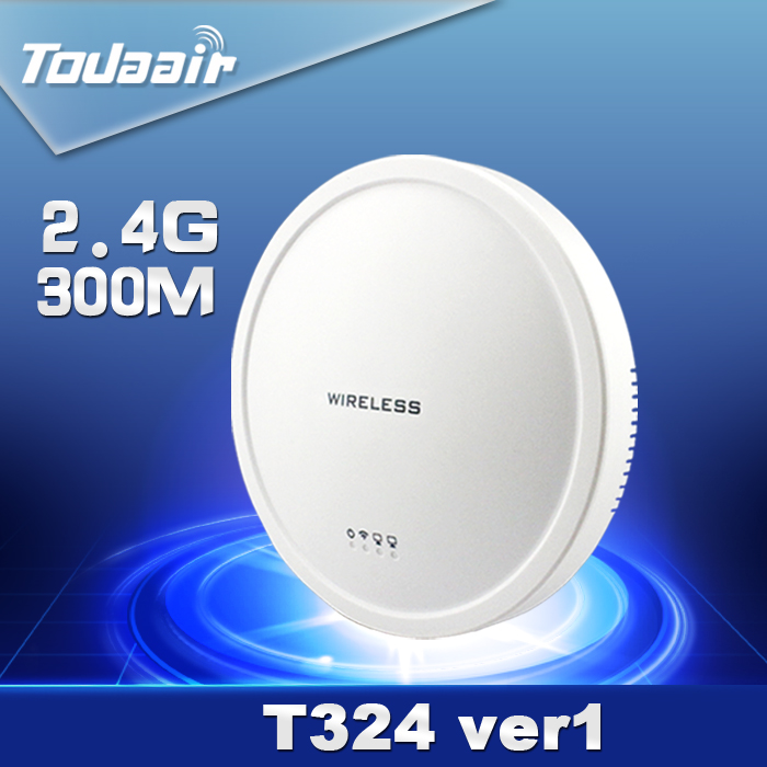 2.4G 300M Ceiling router 
